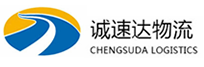 宁波到古县物流公司